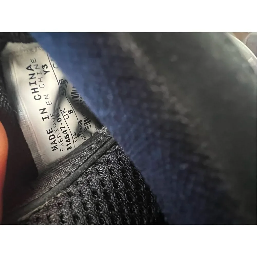 Nike Zoom LeBron 4 ‘East Coast Blackout’ (2006) 314647-001 Size 9
